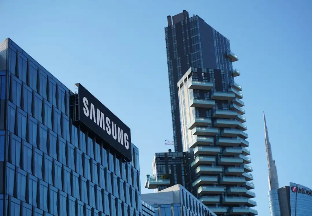 Gedung Samsung