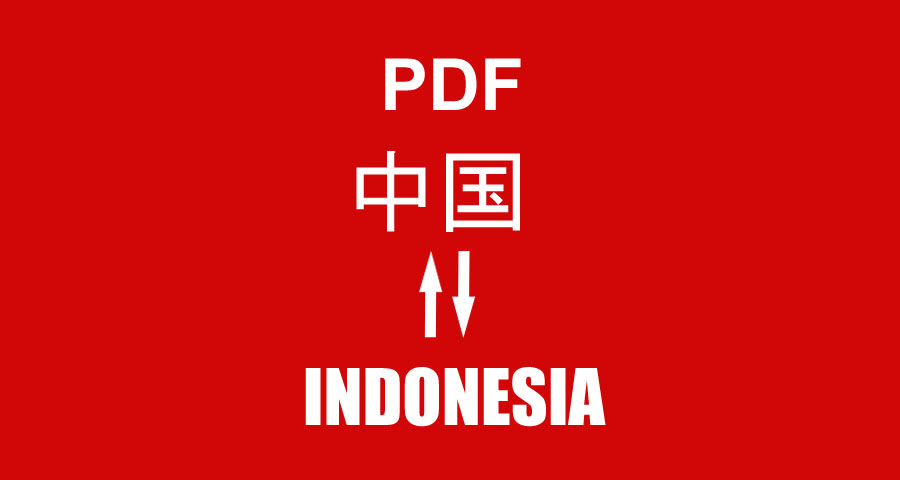 cara translate pdf ke bahasa indonesia